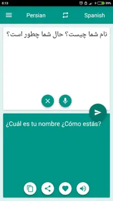 Spanish-Persian Translator android App screenshot 2